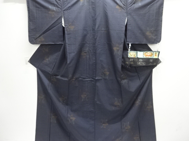 Tsumugi Kimono Silk